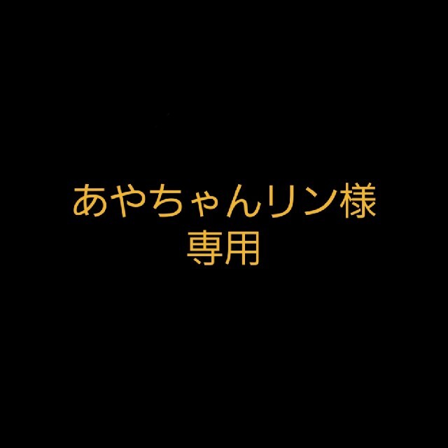 ※法人専用品※ダイケン 宅配ボックス電池式プッシュボタン錠タイプステンレス貼り扉仕様 SS2ユニット TBX-BD4-SS2 - 1