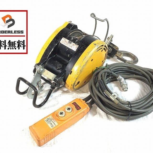 最新入荷 リョービ RYOBI ウィンチ WI-125 130Kg