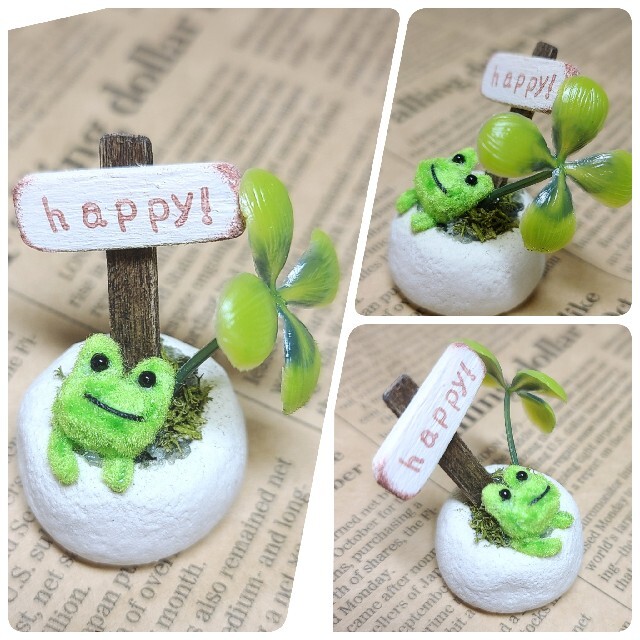 展示用　happy! お出迎えかえるくん　鉢植え　カエル　ケロちゃん　かえる 1