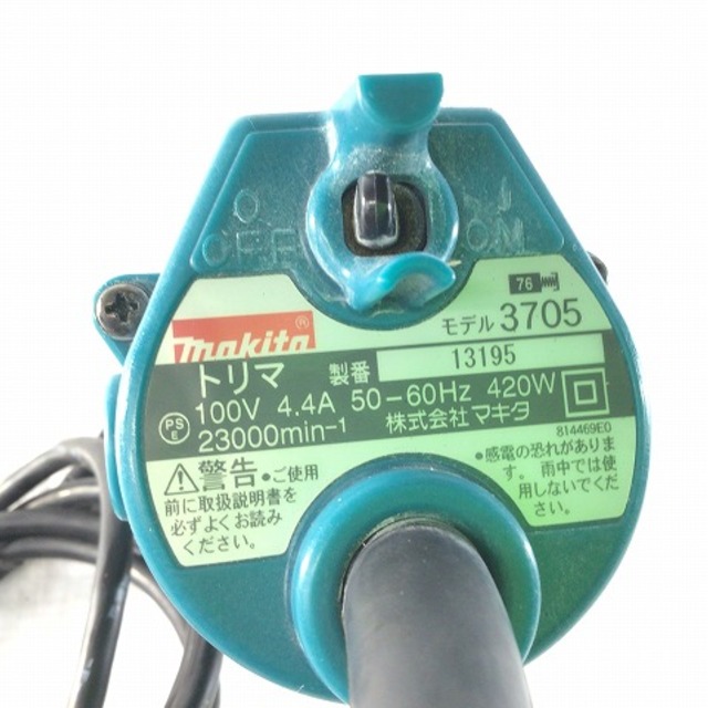 Makita マキタ/makitaルーター/トリマー3705の通販 by 工具販売専門店Borderless(ラクマ店)｜マキタならラクマ