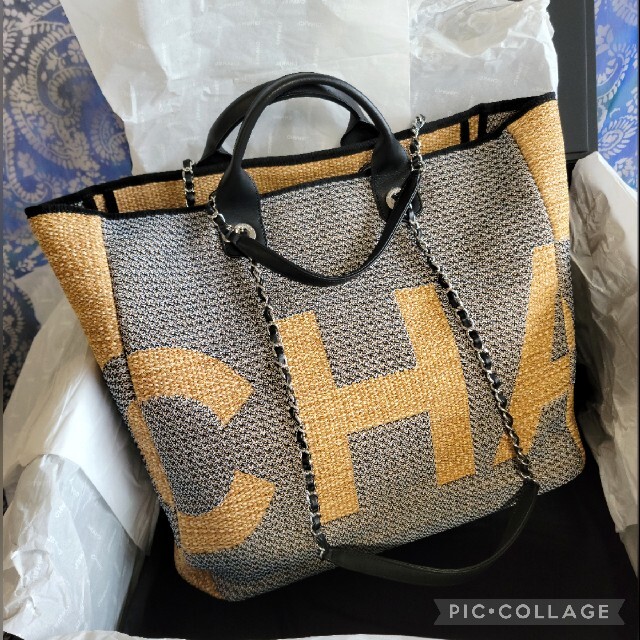 CHANEL - 【ご専用】ありがとうございました*.(๓´͈ ˘ `͈๓).*の CHANEL - 【ご専用】ありがとうございました*.(๓´͈ ˘ `͈๓).*の