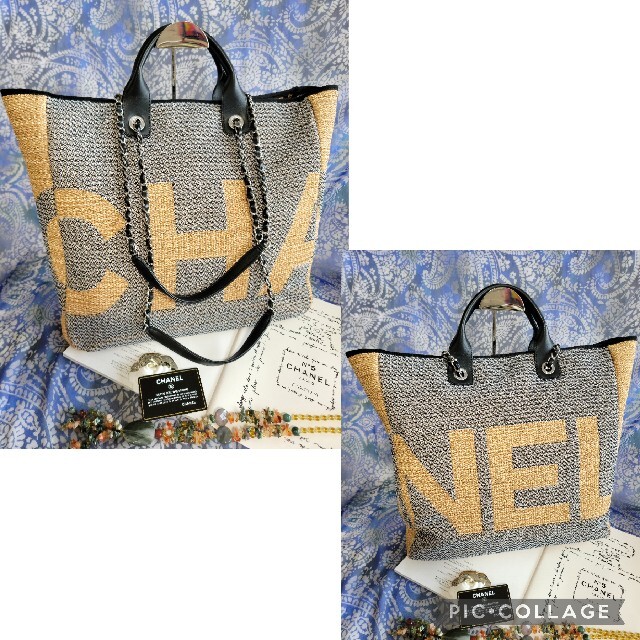 CHANEL - 【ご専用】ありがとうございました*.(๓´͈ ˘ `͈๓).*の CHANEL - 【ご専用】ありがとうございました*.(๓´͈ ˘ `͈๓).*の