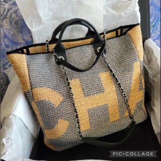 シャネル(CHANEL)の【ご専用】ありがとうございました*.(๓´͈ ˘ `͈๓).*(ショルダーバッグ)