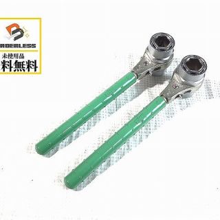 ラチェットBK-3(工具)