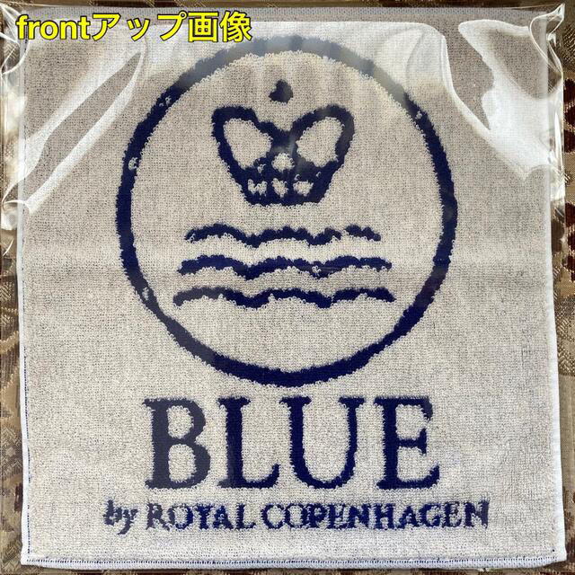 ROYAL COPENHAGEN(ロイヤルコペンハーゲン)の新品未開封 BLUE by ROYAL COPENHAGEN ハンドタオル  レディースのファッション小物(ハンカチ)の商品写真