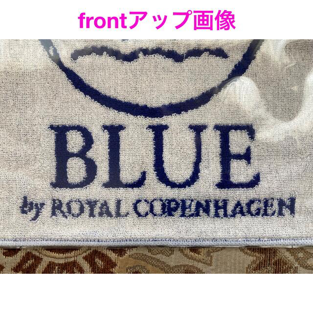 ROYAL COPENHAGEN(ロイヤルコペンハーゲン)の新品未開封 BLUE by ROYAL COPENHAGEN ハンドタオル  レディースのファッション小物(ハンカチ)の商品写真