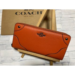 COACH コーチ 本革 サフィアーノレザー ダブルジップ ハンドバッグ