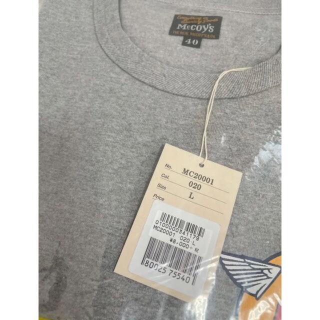 THE REAL McCOY'S(ザリアルマッコイズ)のリアルマッコイズ   ロゴTシャツ　グレー　　L メンズのトップス(Tシャツ/カットソー(半袖/袖なし))の商品写真