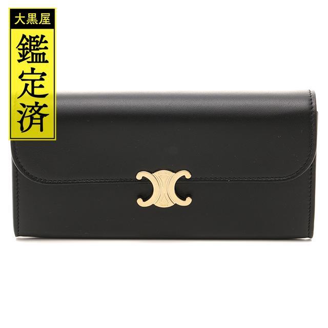CELINE - セリーヌ　ラージ トリオンフ /ラムスキン ブラック　【472】KS