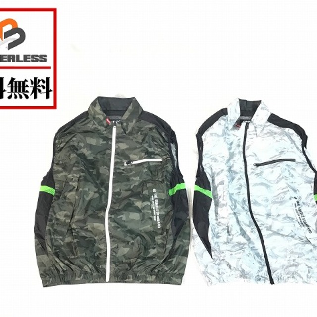 BURTLE(バートル)のバートル/BURTLE空調服AC1034 自動車/バイクのバイク(工具)の商品写真