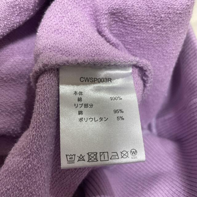 Champion(チャンピオン)のチャンピオン　champion スウェット　 レディースのトップス(トレーナー/スウェット)の商品写真