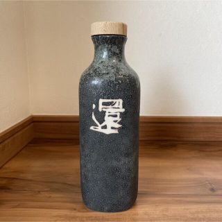 還元くん3  還(食器)