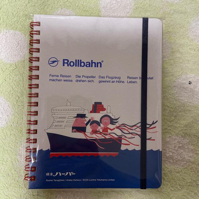 ロルバーン 横浜限定(おまけ付き) | clinicaversalles.com.pe