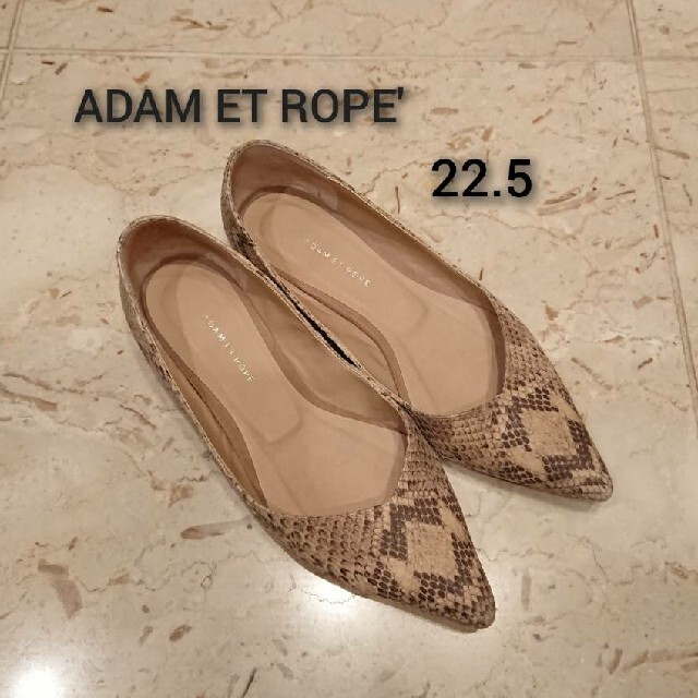 Adam et Rope'(アダムエロぺ)のアダムエロペ☆パンプス レディースの靴/シューズ(ハイヒール/パンプス)の商品写真