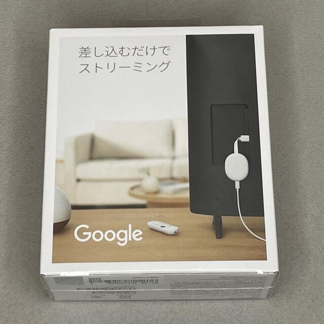 Google(グーグル)の【新品・未開封】Chromecast with Google TV スマホ/家電/カメラのテレビ/映像機器(その他)の商品写真