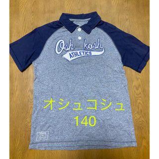 オシュコシュ(OshKosh)のざび様専用★   おまとめ9点セット(Tシャツ/カットソー)