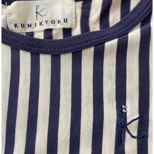 kumikyoku（組曲）(クミキョク)のkumikyoku ストライプ　フレンチスリーブ　トップス キッズ/ベビー/マタニティのキッズ服女の子用(90cm~)(Tシャツ/カットソー)の商品写真