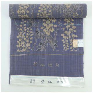 新品『竺仙鑑製』反物□松煙染小紋□藤の花模様□藤色◇木綿夏着物＊反 ...