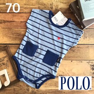 【70】 POLO ポケット付 ボーダー ロンパース(ロンパース)