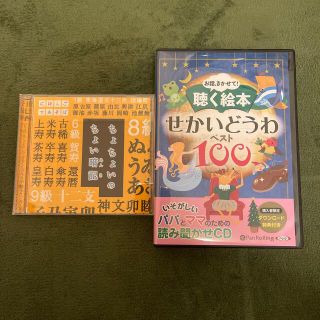 2点おまとめ 専用の通販 by SMR's shop|ラクマ