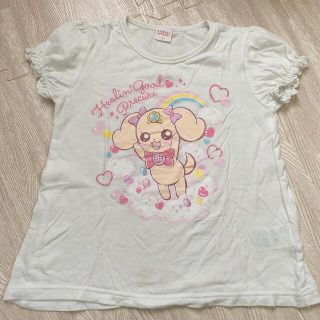 バンダイ(BANDAI)の110cmヒーリングッどプリキュア ☆ラテ♡Tシャツ(Tシャツ/カットソー)