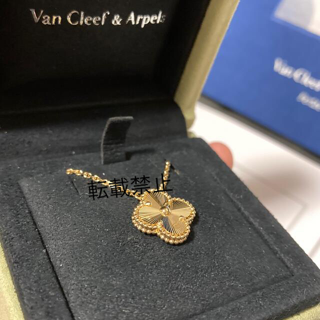 Van Cleef & Arpels - 美品 ヴァンクリーフアンドアーペル Van Cleef & Arpels - 美品 ヴァンクリーフアンドアーペル