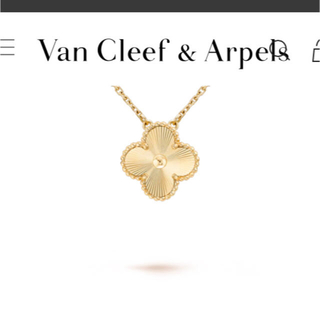 ヴァンクリーフアンドアーペル(Van Cleef & Arpels)の美品　ヴァンクリーフアンドアーペル ギヨシェ　ネックレス(ネックレス)