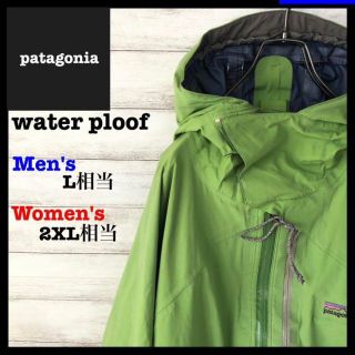 ノースフェイス(THE NORTH FACE) マウンテンパーカー(メンズ)の通販 ノースフェイス(THE NORTH FACE) マウンテンパーカー(メンズ)の通販