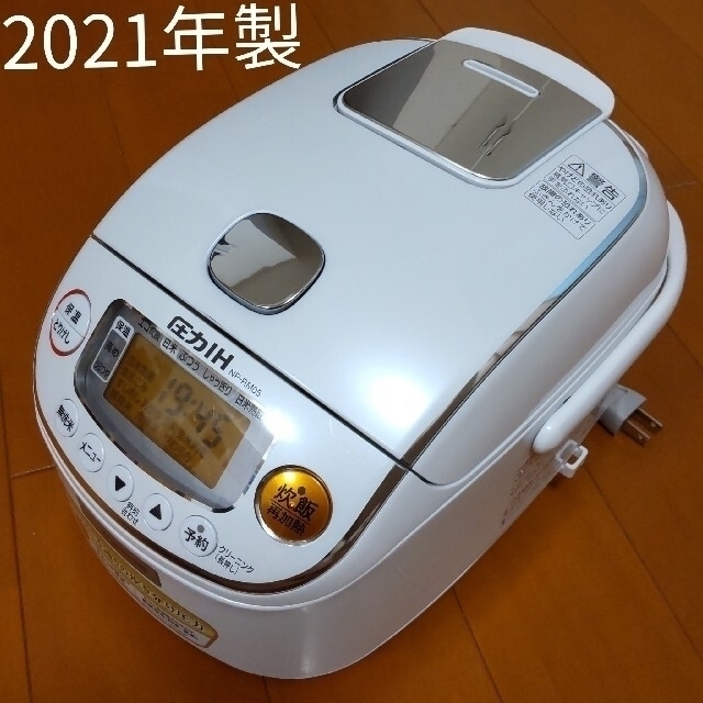 ZOJIRUSHI 圧力IH炊飯器 3合炊き NP-RM05