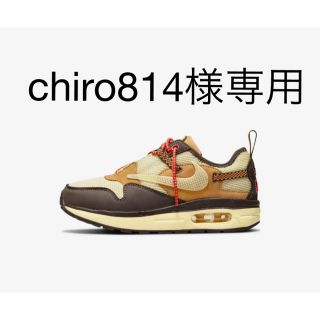 ナイキ(NIKE)のchiro 814様専用(スニーカー)