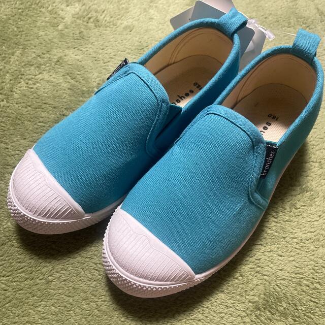 【訳あり】 スリッポン 靴 キッズ
