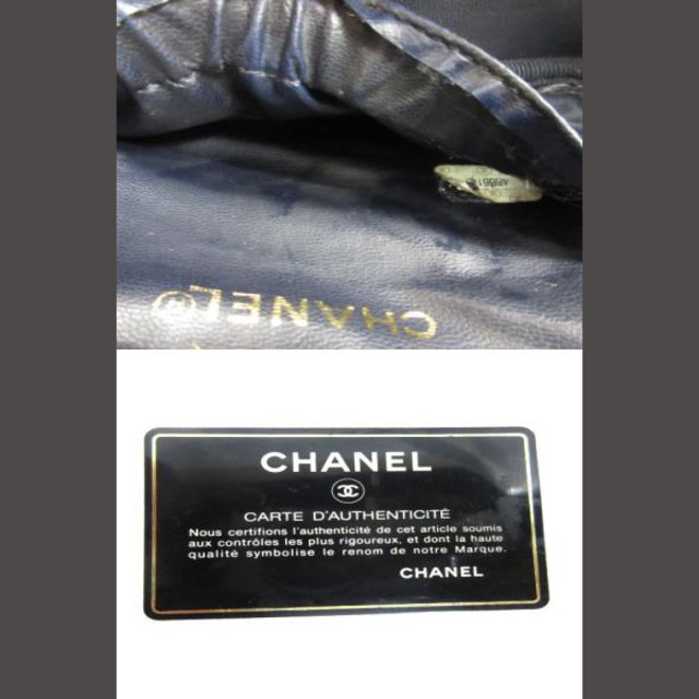 CHANEL(シャネル)のシャネル デニム バニティ バッグ 化粧 ポーチ ヴィンテージ ココマーク レディースのバッグ(その他)の商品写真