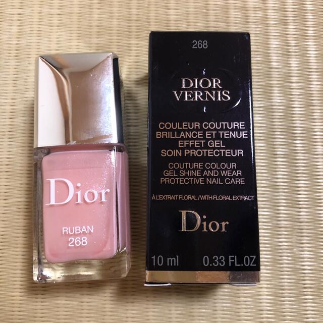 Dior(ディオール)のDior マニキュア コスメ/美容のネイル(マニキュア)の商品写真