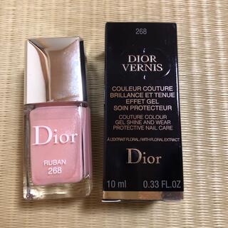 ディオール(Dior)のDior マニキュア(マニキュア)