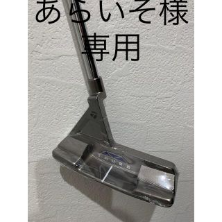 テーラーメイド(TaylorMade)の新品未使用　テーラーメイド  トラスパター　TB1　34インチ(クラブ)