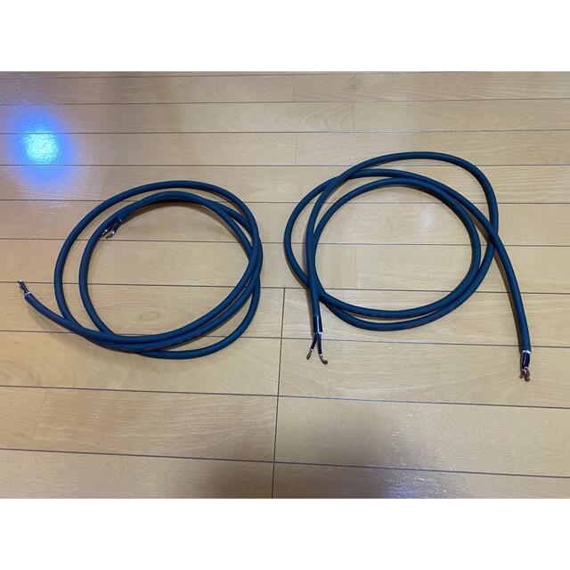 audio-technica - audio-technica TITAN AT6S40 スピーカー audio-technica - audio-technica TITAN AT6S40 スピーカー