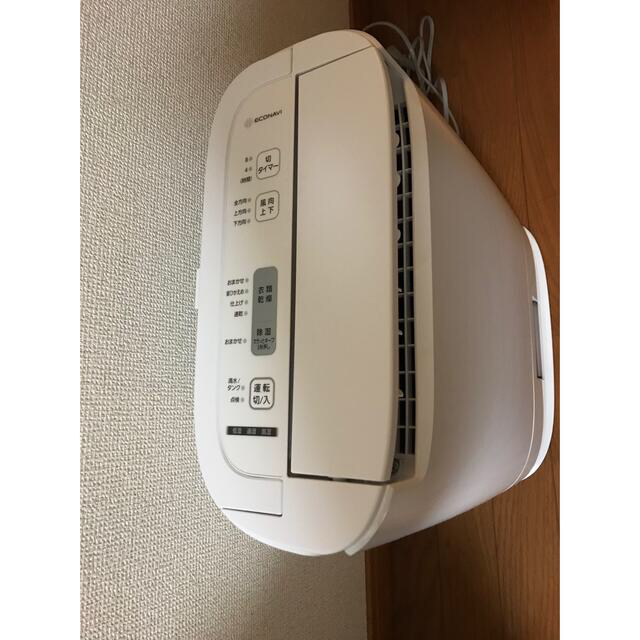 Panasonic - Panasonic 衣類乾燥除湿機 F-YZU60-Pの通販 by キノピ☆'s ...