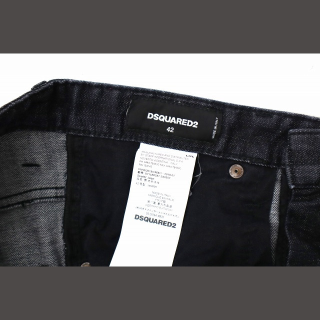 DSQUARED2(ディースクエアード)のディースクエアード 19SS Skater フロントジップ デニムパンツ 42 メンズのパンツ(デニム/ジーンズ)の商品写真