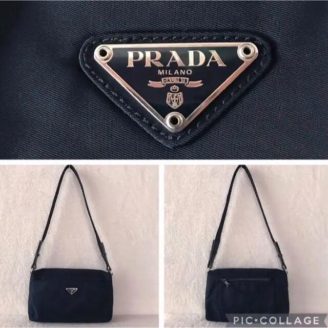 PRADA(プラダ)の【yuki様 専用】PRADA ショルダーバッグ レディースのバッグ(ショルダーバッグ)の商品写真