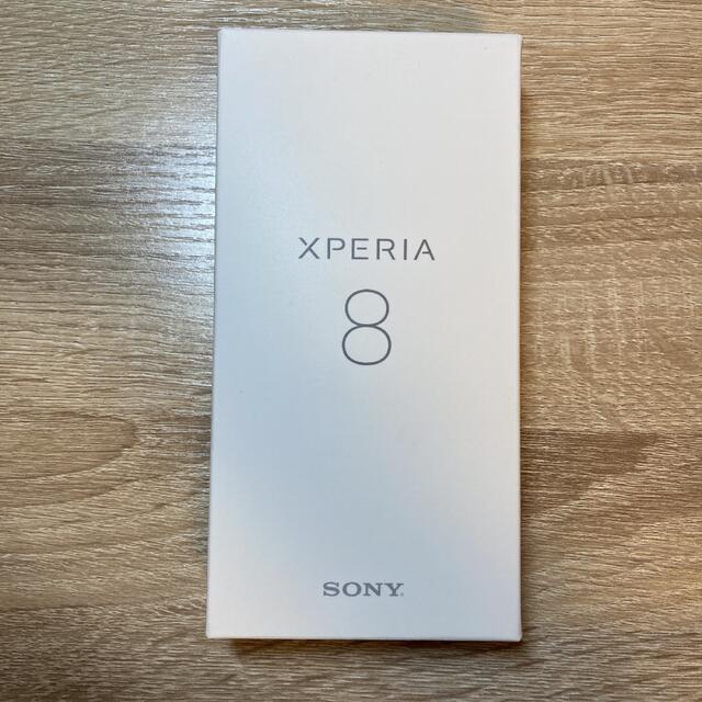 Xperia - 【裕太ママ様専用】Xperia 8 ホワイト 64 GB SIMフリー　新品 スマートフォン本体 数量は多い 