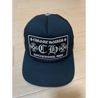 クロムハーツ(Chrome Hearts)のクロムハーツトラッカーキャップCHブラック(キャップ)