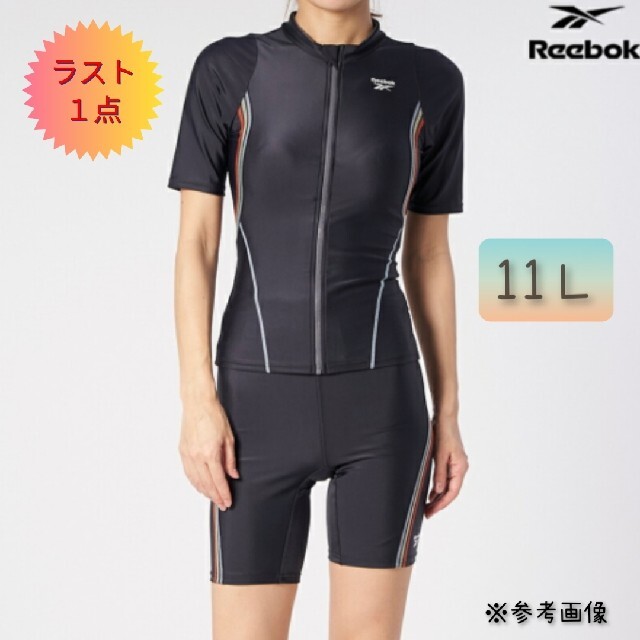 Reebok(リーボック)のReebok リーボック フィットネス水着 セパレート 半袖 レディースの水着/浴衣(水着)の商品写真
