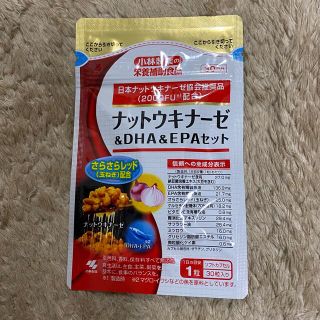 コバヤシセイヤク(小林製薬)の小林製薬💊ナットウキナーゼ＆DHA&EPA💊30粒入り(その他)