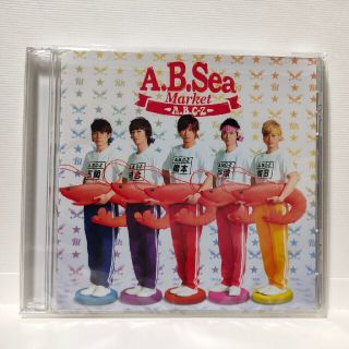 エービーシーズィー(A.B.C-Z)のA.B.C-ZアルバムA.B.Sea Market　橋本良亮(アイドルグッズ)