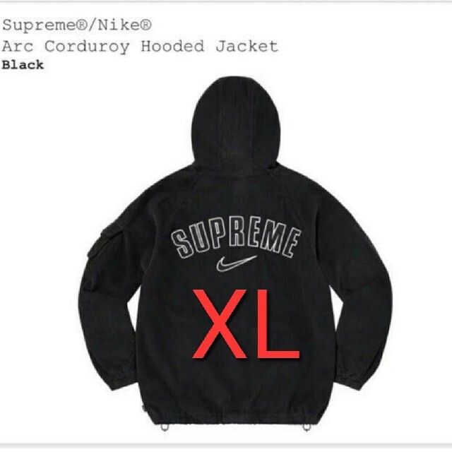 Supreme Nike Arc Corduroy Hooded Jacket