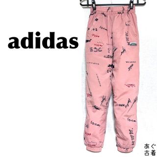 アディダス(adidas)のadidas★希少 総柄 トラックパンツ 裾リブ ロゴ プリント 英字(その他)