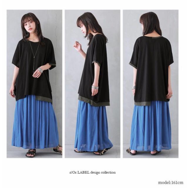 オシャレウォーカー　配色アシメデザインTシャツ レディースのトップス(カットソー(半袖/袖なし))の商品写真