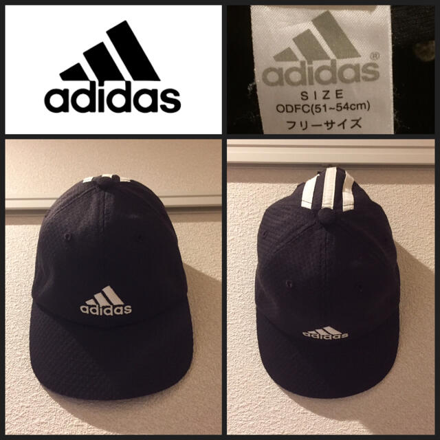 adidas(アディダス)の【adidas】キッズキャップ ブラック 51cm〜54cm メッシュタイプ キッズ/ベビー/マタニティのこども用ファッション小物(帽子)の商品写真