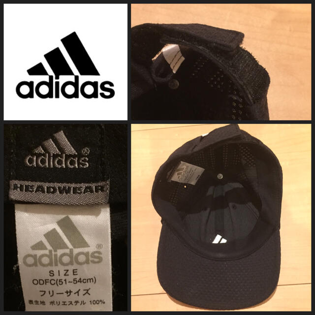 adidas(アディダス)の【adidas】キッズキャップ ブラック 51cm〜54cm メッシュタイプ キッズ/ベビー/マタニティのこども用ファッション小物(帽子)の商品写真