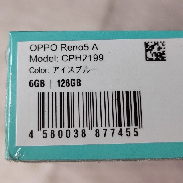 OPPO RENO5 A SIMフリー スマートフォン CPH2199 OPPO RENO5 A SIMフリー スマートフォン CPH2199